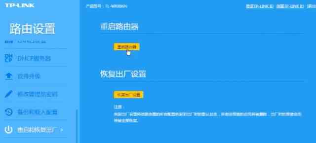 steam登录出现错误解决方法教学-steam登录时出现错误怎么办图片1