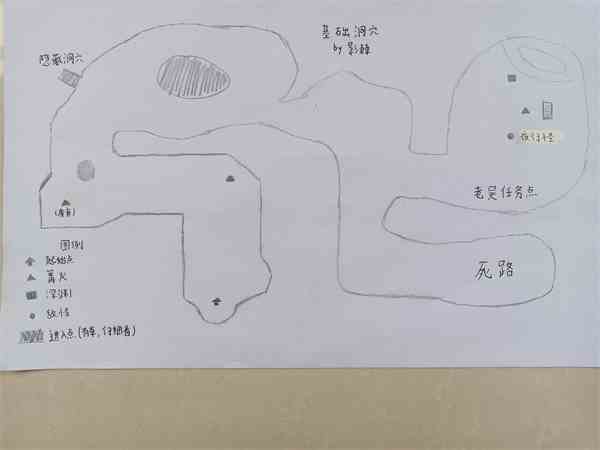 阿瑞斯病毒2新手镇长篇通关攻略分享