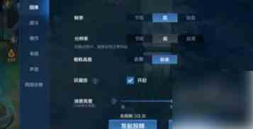 王者荣耀10v10怎么开 10v10最强阵容搭配攻略