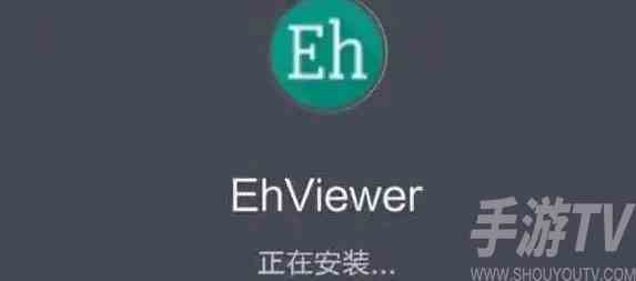 白色ehviewer官方网址是什么 ehviewer最新链接地址分享