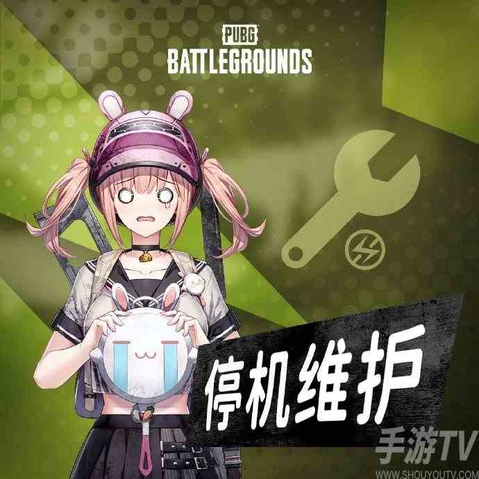 绝地求生3.27更新公告 2024pubg3月27日更新内容一览