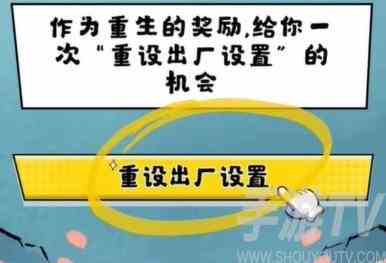 逆水寒手游吗喽猴子称号怎么获取 吗喽猴子称号获取方法分享