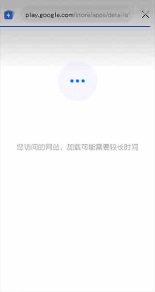 qooapp下载游戏方法教程图文介绍