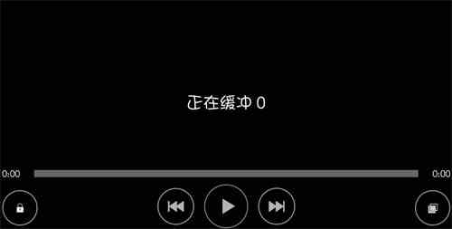 影音先锋下载速度慢解决方法介绍