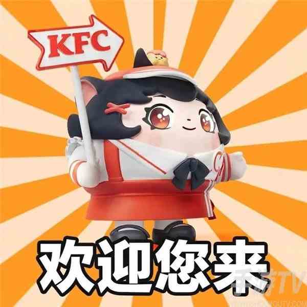 蛋仔派对kfc联动皮肤是什么 kfc联动皮肤详情介绍