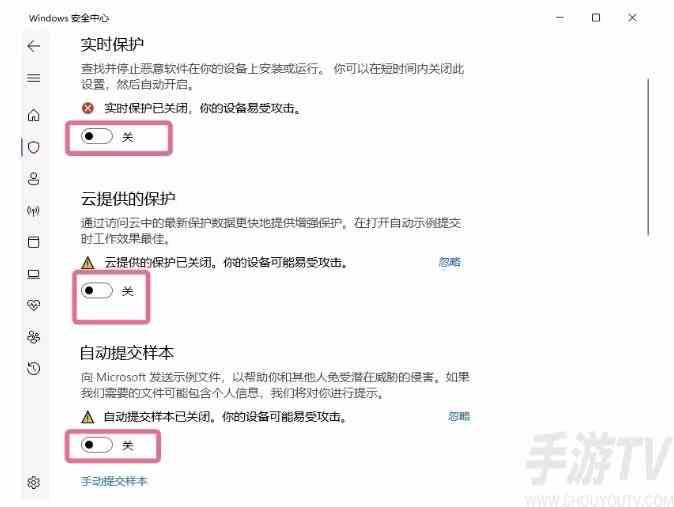 steam商店页面加载不出来怎么办 steam商店页面无法加载/加载失败/报错解决方法