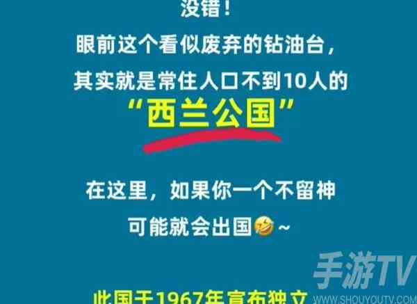 淘宝大赢家每日一猜9月8日答案分享 淘宝大赢家每日一猜9.8答案解析