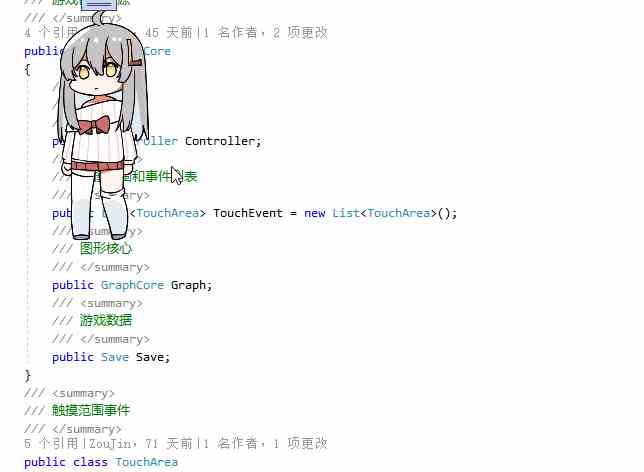 虚拟桌宠模拟器新手怎么玩 虚拟桌宠模拟器宠物打工赚钱攻略