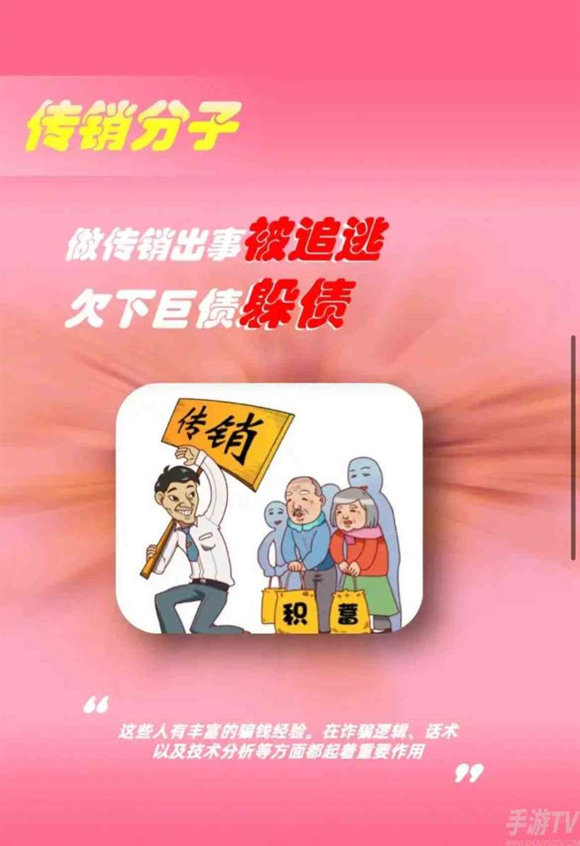 淘宝每日一猜8.30最新答案是什么 2023大赢家每日一猜8.30最新答案分享