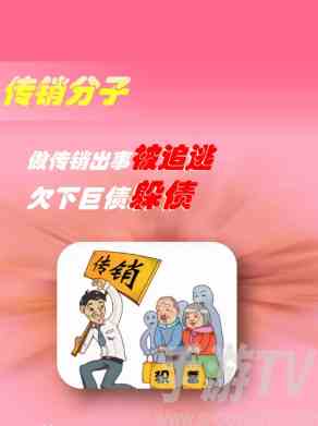 淘宝大赢家8.30每日一猜答案分享 淘宝大赢家每日一猜答案一览8月30日