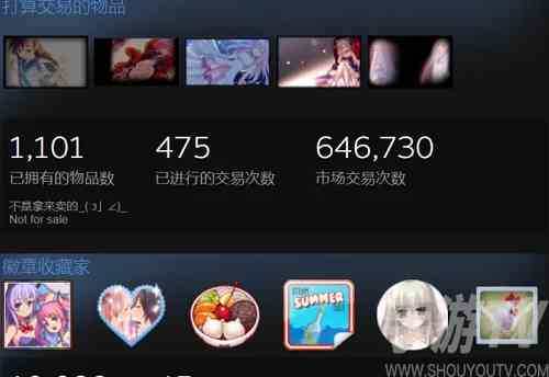 steam等级有什么用 steam等级详细介绍