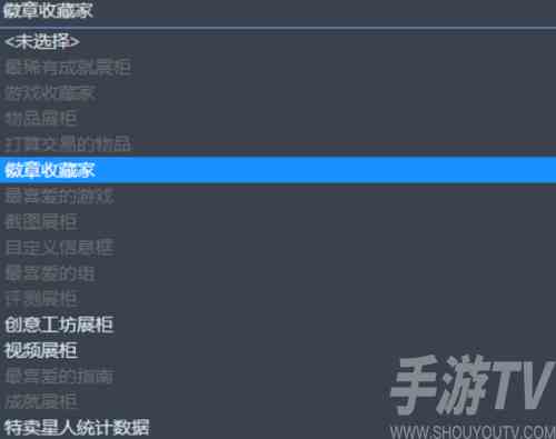 steam等级有什么用 steam等级详细介绍