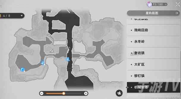 崩坏星穹铁道冬城博物珍奇簿任务攻略大全 冬城博物珍奇簿任务一二三天怎么过[多图]图片25