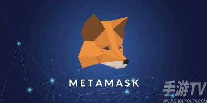 Metamask小狐狸钱包最新版本怎么升级 小狐狸钱包使用教程指南