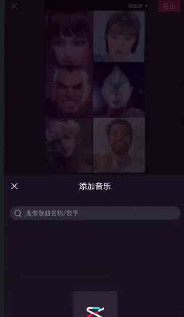 avatarify蚂蚁呀嘿特效怎么弄