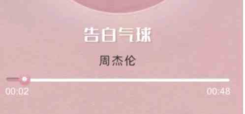 支付宝口袋铃声怎么操作