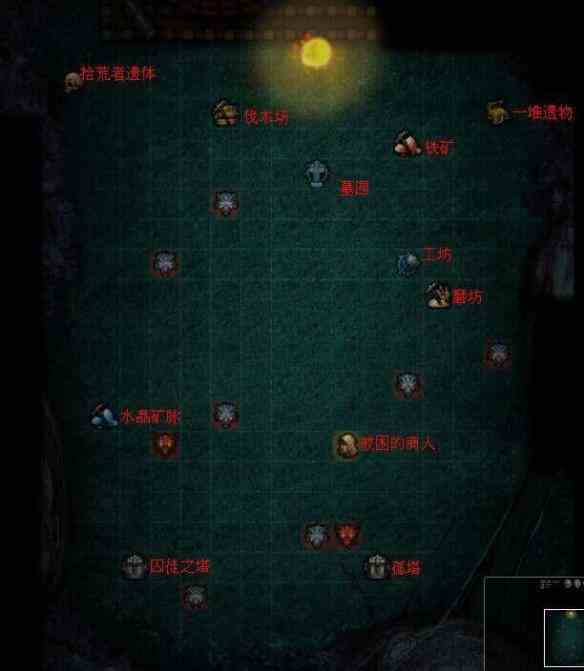 地下城堡3连发骨弩怎么制作