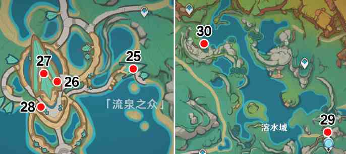 《原神》纳塔地区流泉之众跟融水域宝箱收集攻略