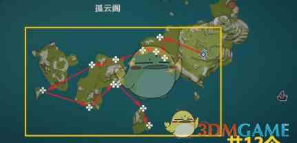 《原神》3.8星螺收集路线一览