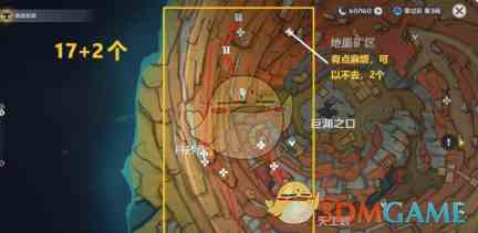 《原神》3.8清心收集路线一览