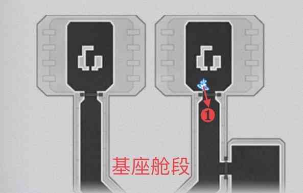 《崩坏：星穹铁道》反物质军团材料刷取路线攻略