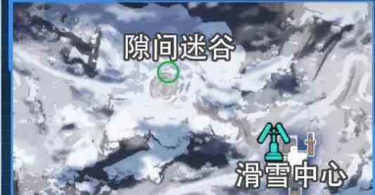 《星球重启》拉贡雪山旧世珍遗全收集攻略