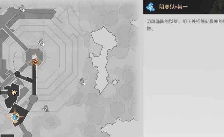 《崩坏：星穹铁道》2.4狠戾亡命群凶未定任务完成攻略