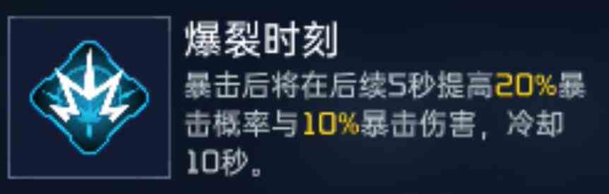 《星球重启》狂风源码推荐介绍