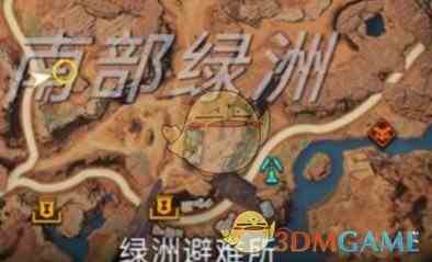 《星球重启》寂静的春天获得方法一览