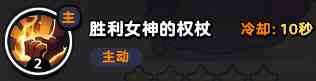 《流浪超市》雅小娜技能属性介绍