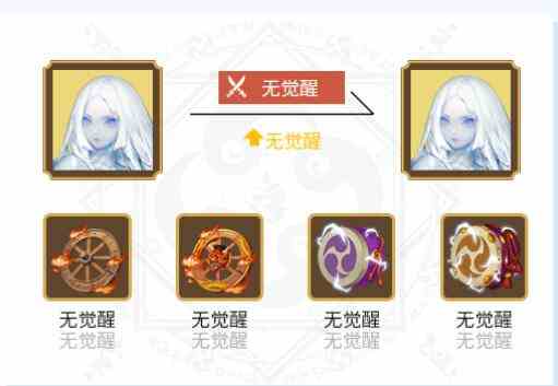 《阴阳师》2024蝉冰雪女御魂搭配一览