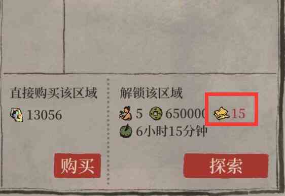 《江南百景图》金箔获取位置介绍