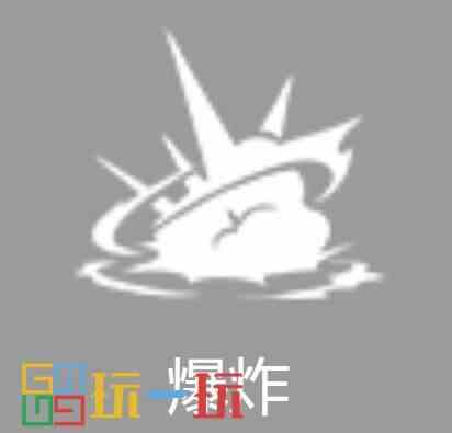 第五人格哭泣小丑技能是什么 求生者哭泣小丑技能介绍