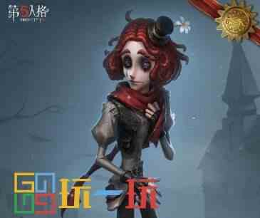 第五人格哭泣小丑技能是什么 求生者哭泣小丑技能介绍