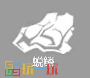 第五人格教授技能是什么 求生者教授技能介绍