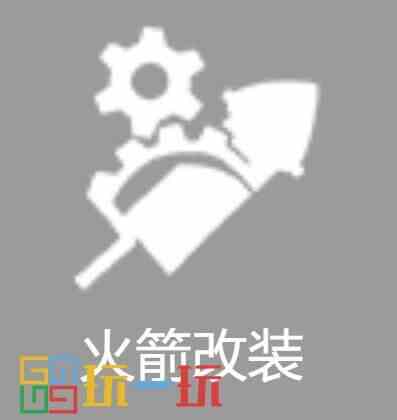 第五人格小丑技能是什么 监管者小丑技能介绍