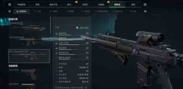 《三角洲行动》武器升级方法