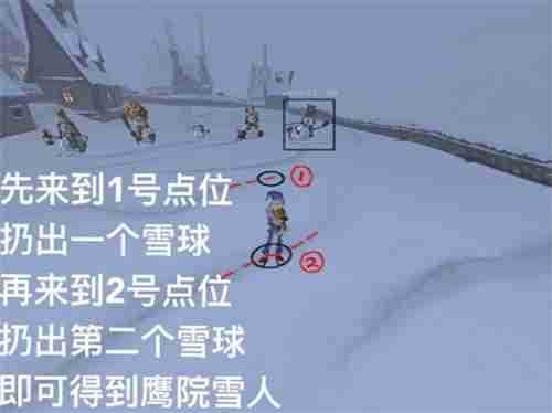 哈利波特魔法觉醒雪人怎么堆 哈利波特魔法觉醒堆雪人方法