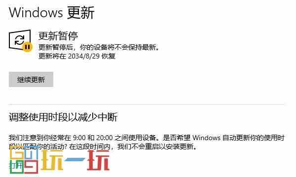 Oopz报错410怎么办 error410报错解决方法