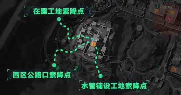 《三角洲行动》零号大坝路线规划一览