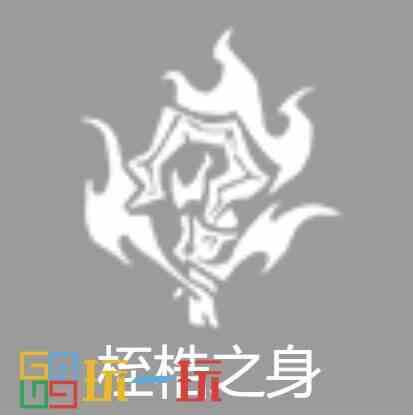 第五人格跛脚羊技能是什么 监管者跛脚羊技能介绍