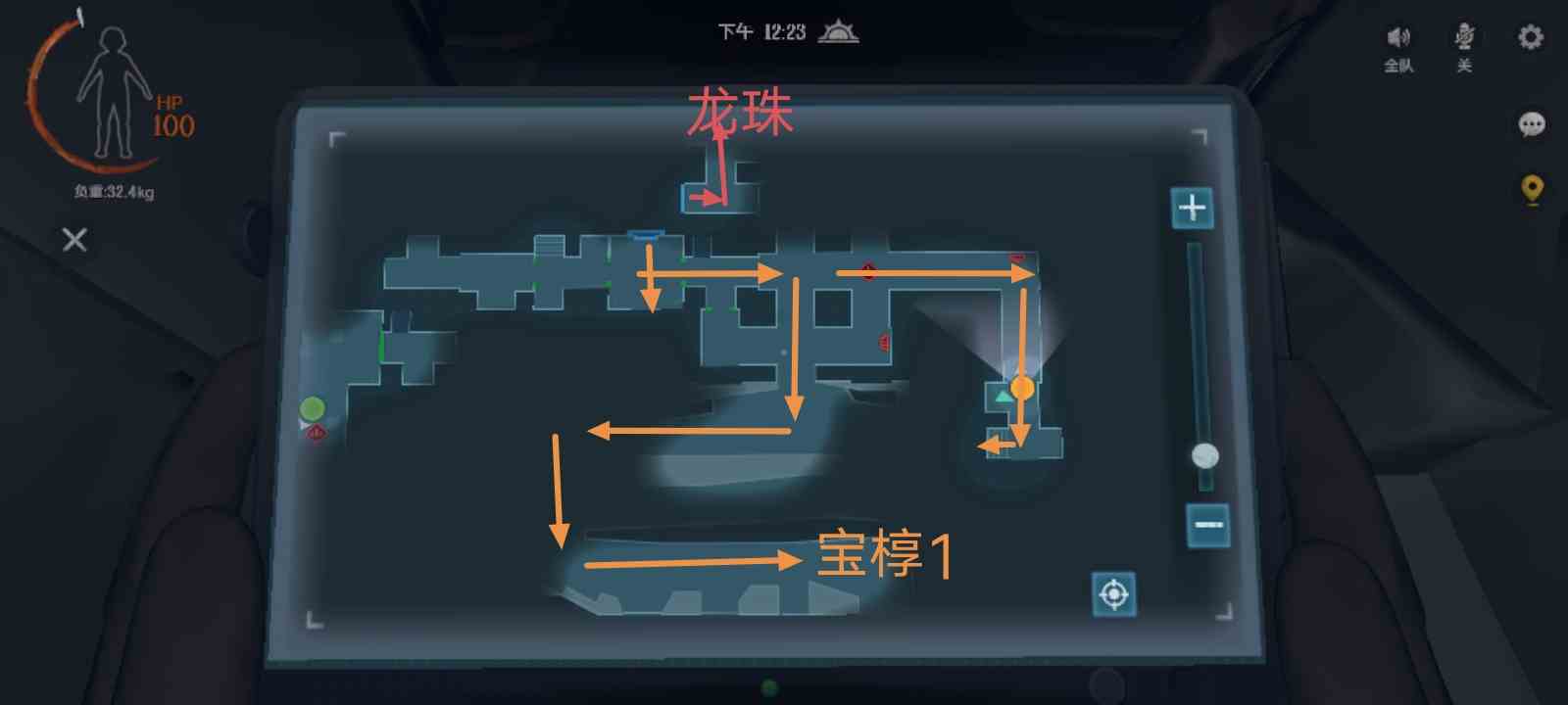 《代号：超自然》古墓遗迹深层图2摸金攻略