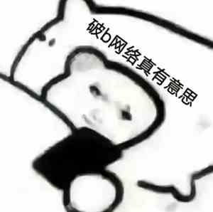 游侠网127