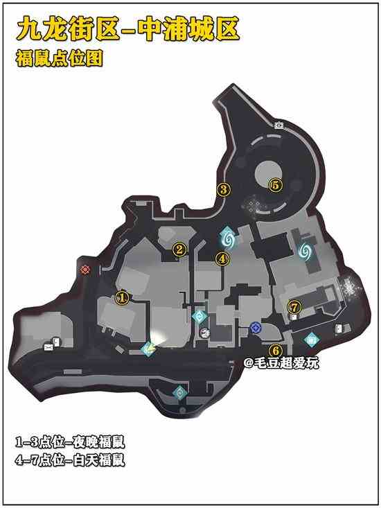《归龙潮》九龙街区龙潮阁宝箱位置一览3