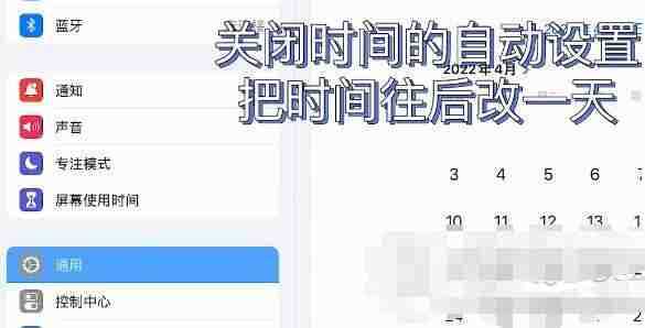 可口的披萨美味的披萨卡无限钻石BUG方法