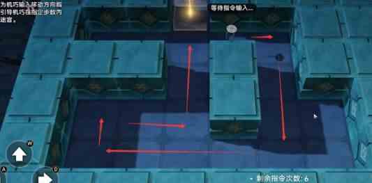 《崩坏星穹铁道》孤拳铁铸赴仙舟任务攻略3