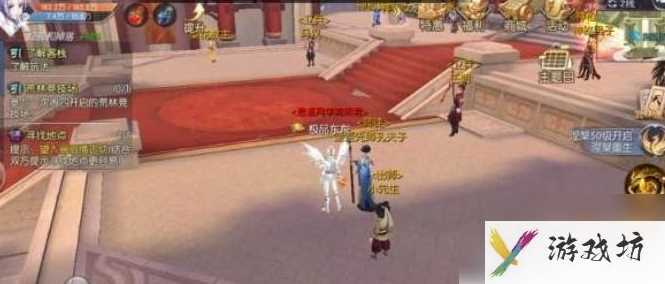 武林外传手游师徒任务寻找地点十里风光浮竹筏 具体介绍