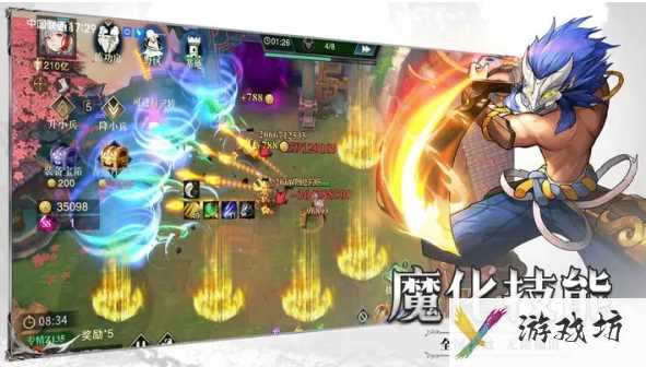 斗魔骑士什么角色厉害 斗魔骑士英雄强度排行