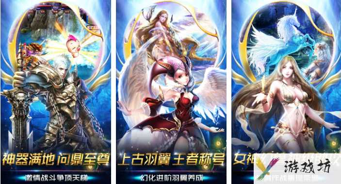 魔狱奇迹魔剑士怎么加点攻击高 魔狱奇迹魔剑士加点推荐