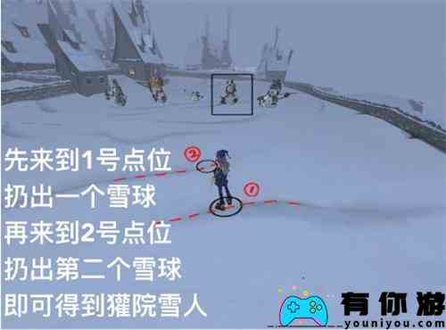 哈利波特魔法觉醒堆堆雪人方法